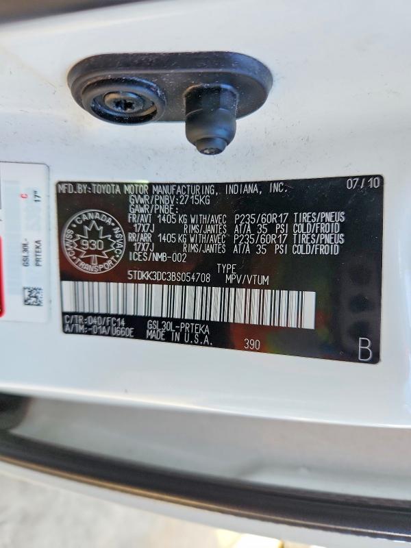 Продаж на аукціоні авто 2011 Toyota Sienna, vin: 5TDKK3DC3BS054708, номер лоту: 50651966
