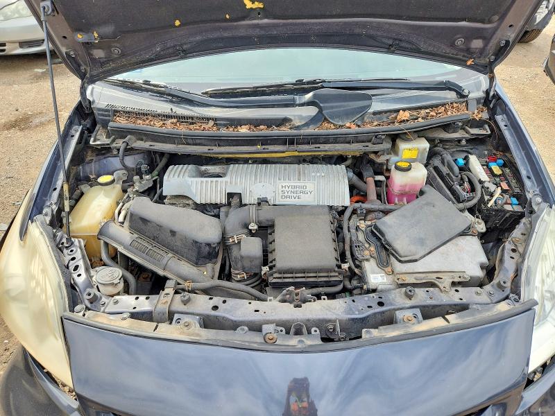 2012 Toyota Prius მანქანა იყიდება აუქციონზე, vin: JTDKN3DU9C1549137, აუქციონის ნომერი: 54854296