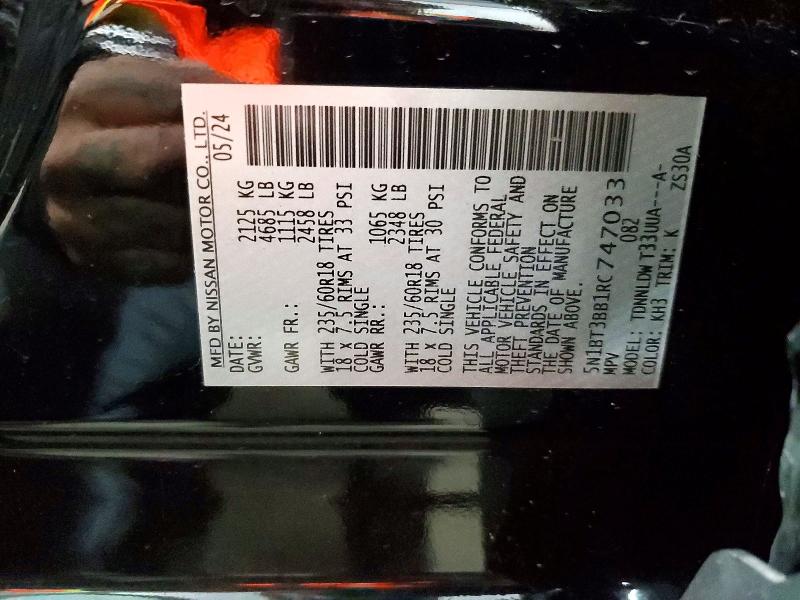 54431416 :رقم المزاد ، 5N1BT3BB1RC747033 vin ، 2024 Nissan Rogue مزاد بيع