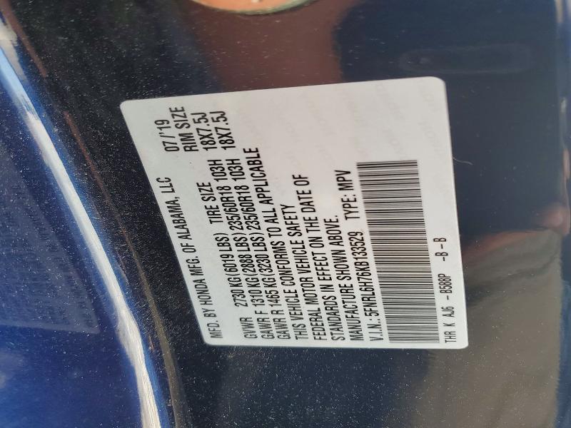 Продаж на аукціоні авто 2019 Honda Odyssey, vin: 5FNRL6H76KB133529, номер лоту: 54321246
