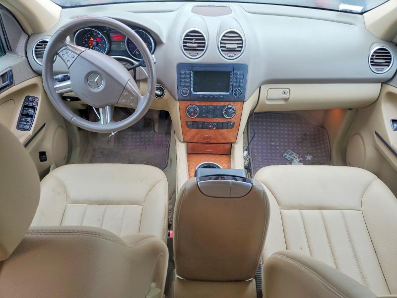 2007 Mercedes-benz Ml მანქანა იყიდება აუქციონზე, vin: 4JGBB86E77A266894, აუქციონის ნომერი: 53740126
