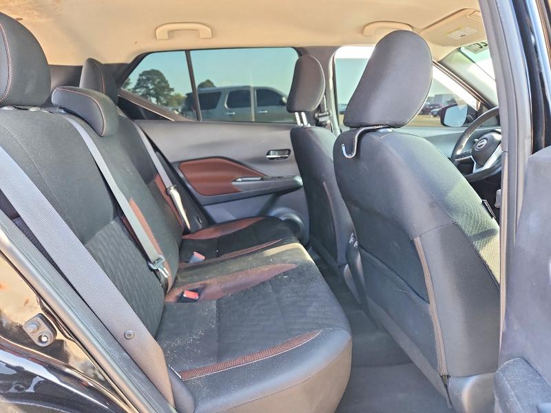 2023 Nissan Kicks მანქანა იყიდება აუქციონზე, vin: 3N1CP5DV6PL538892, აუქციონის ნომერი: 53996226