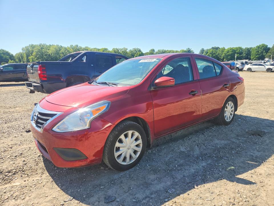 Продажа на аукционе авто 2017 Nissan Versa, vin: 3N1CN7AP2HL817099, номер лота: 53614636