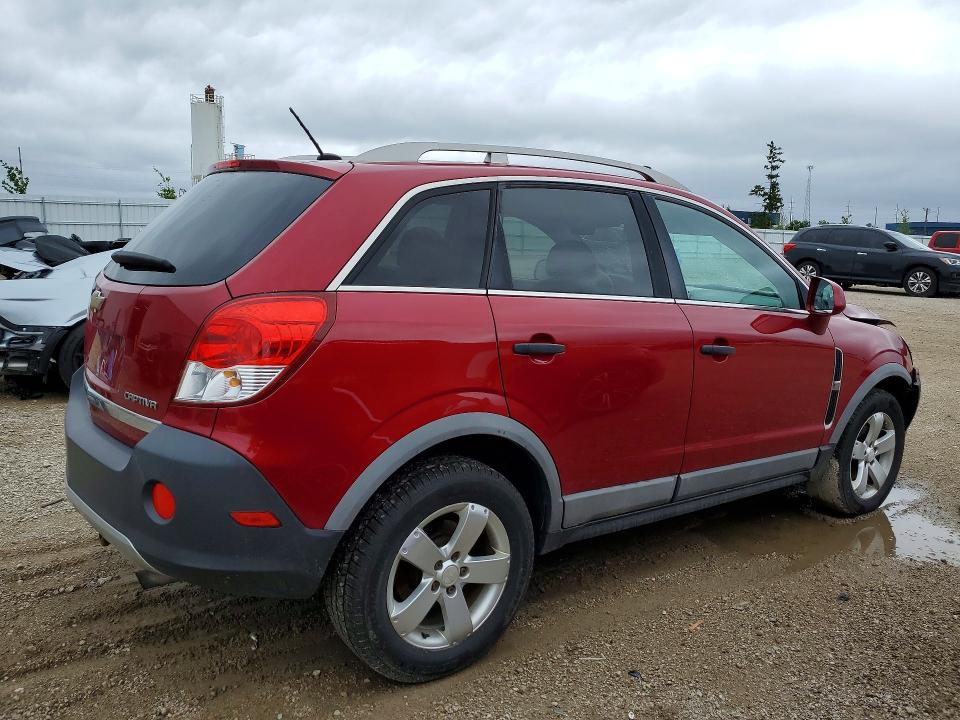 2012 Chevrolet Captiva მანქანა იყიდება აუქციონზე, vin: 3GNAL2EK7CS574195, აუქციონის ნომერი: 53626576