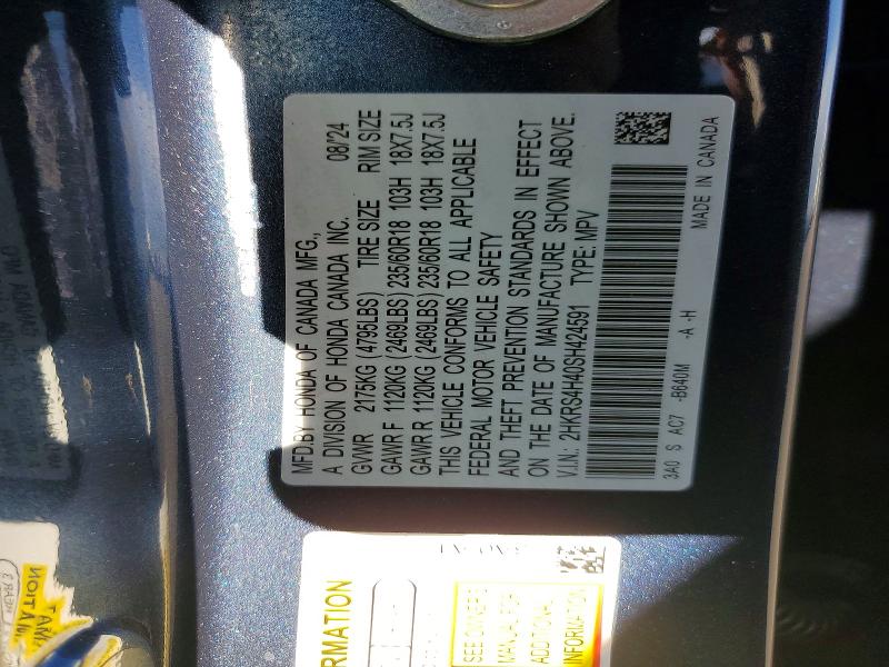 Продажа на аукционе авто 2025 Honda Cr-v, vin: 2HKRS4H40SH424591, номер лота: 52887016