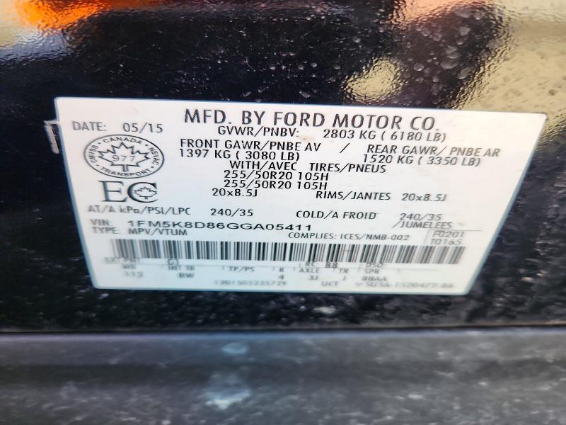 Продажа на аукционе авто 2016 Ford Explorer, vin: 1FM5K8D86GGA05411, номер лота: 54444266