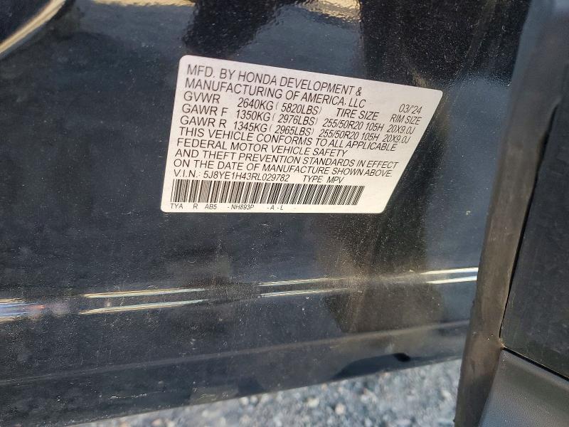 54165676 :رقم المزاد ، 5J8YE1H43RL029782 vin ، 2024 Acura Mdx مزاد بيع