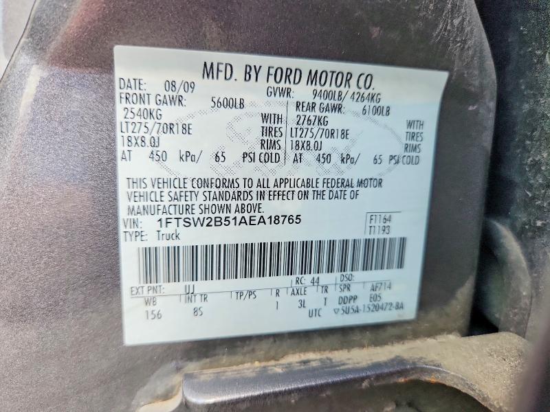 53168846 :رقم المزاد ، 1FTSW2B51AEA18765 vin ، 2010 Ford F250 مزاد بيع