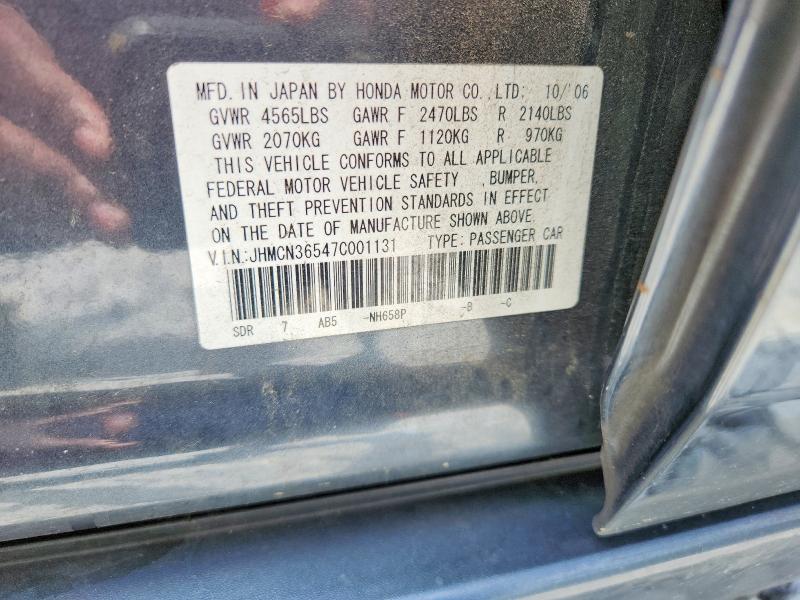 Продаж на аукціоні авто 2007 Honda Accord, vin: JHMCN36547C001131, номер лоту: 52380316