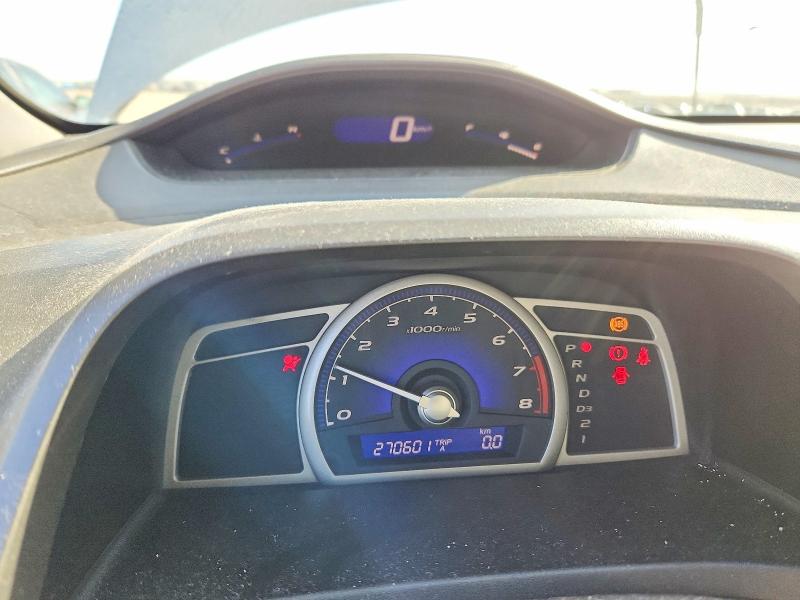 Aukcja sprzedaży 2008 Honda Civic, vin: 2HGFA16598H019624, numer aukcji: 52195816