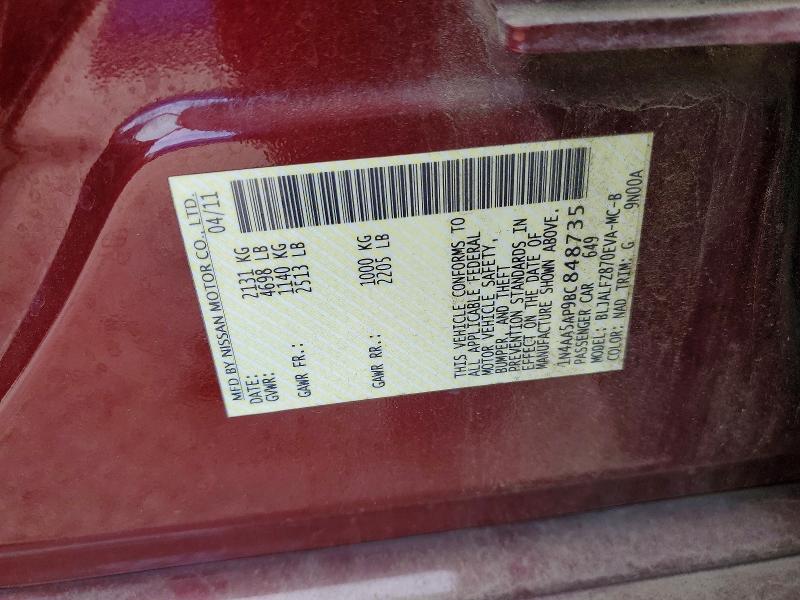 52364246 :رقم المزاد ، 1N4AA5AP9BC848735 vin ، 2011 Nissan Maxima مزاد بيع