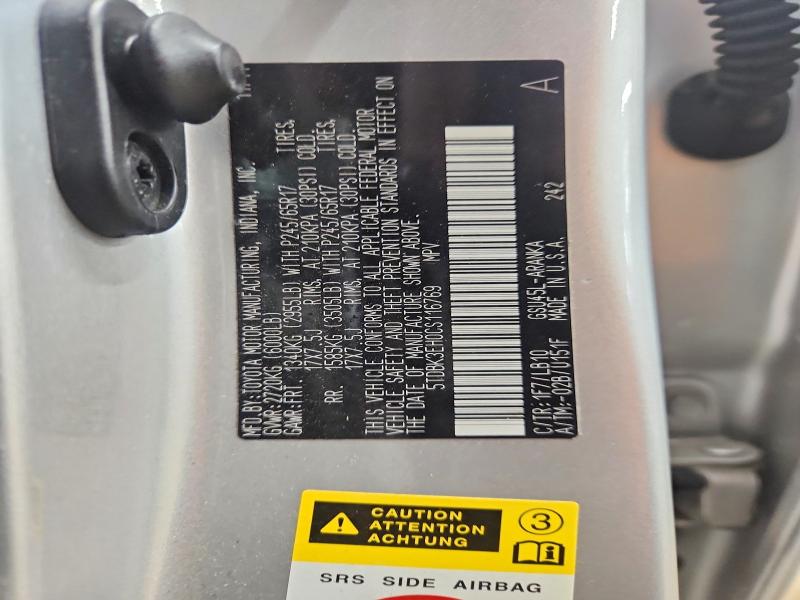 2012 Toyota Highlander მანქანა იყიდება აუქციონზე, vin: 5TDBK3EH0CS116769, აუქციონის ნომერი: 54088316