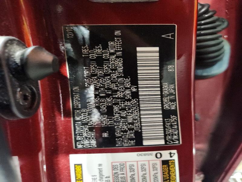 2011 Toyota 4runner მანქანა იყიდება აუქციონზე, vin: JTEBU5JR3B5051095, აუქციონის ნომერი: 54814176
