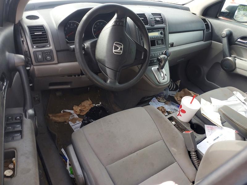 Aukcja sprzedaży 2011 Honda Cr-v, vin: 5J6RE3H39BL039996, numer aukcji: 54622916