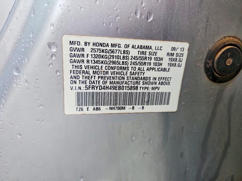 52906786 :رقم المزاد ، 5FRYD4H49EB015898 vin ، 2014 Acura Mdx مزاد بيع