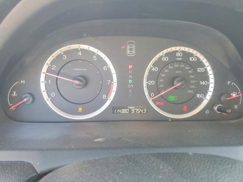 2012 Honda Accord მანქანა იყიდება აუქციონზე, vin: 1HGCP2F8XCA058005, აუქციონის ნომერი: 52710916