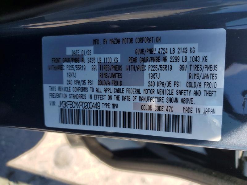 54850146 :رقم المزاد ، JM3KFBCMXP0200449 vin ، 2023 Mazda Cx-5 مزاد بيع