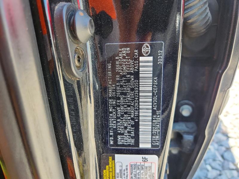 Продажа на аукционе авто 2004 Toyota Camry, vin: 4T1BE32K04U369350, номер лота: 53731806