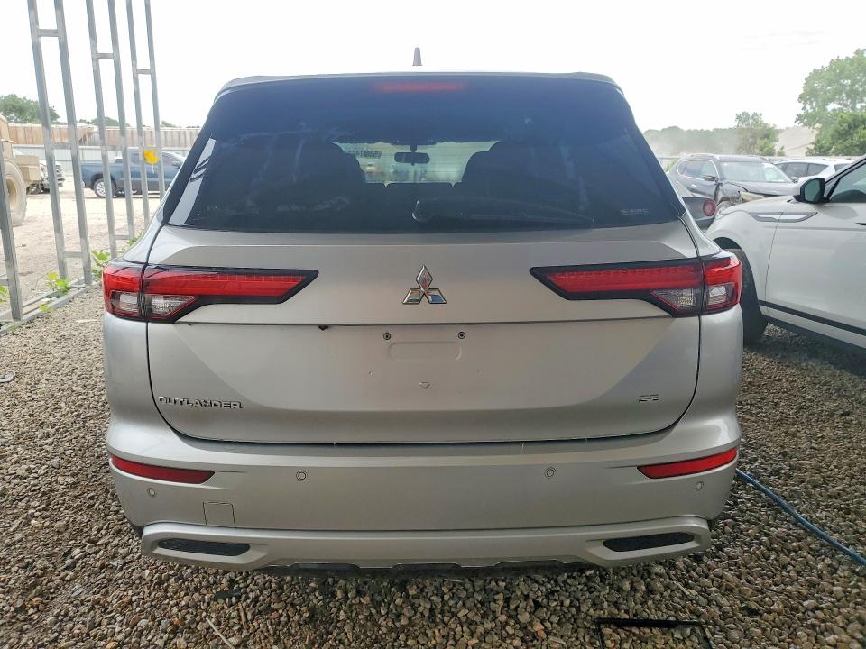 Aukcja sprzedaży 2022 Mitsubishi Outlander, vin: JA4J4UA84NZ048084, numer aukcji: 53874666