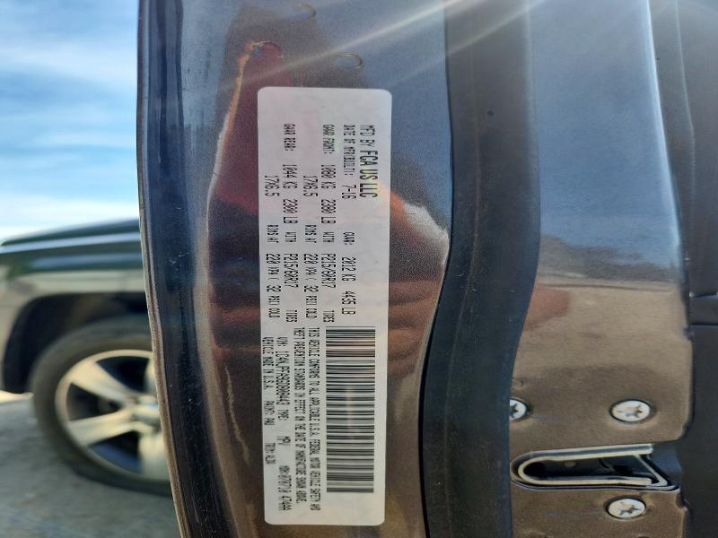 Продажа на аукционе авто 2016 Jeep Patriot, vin: 1C4NJPFA9GD808443, номер лота: 51469556