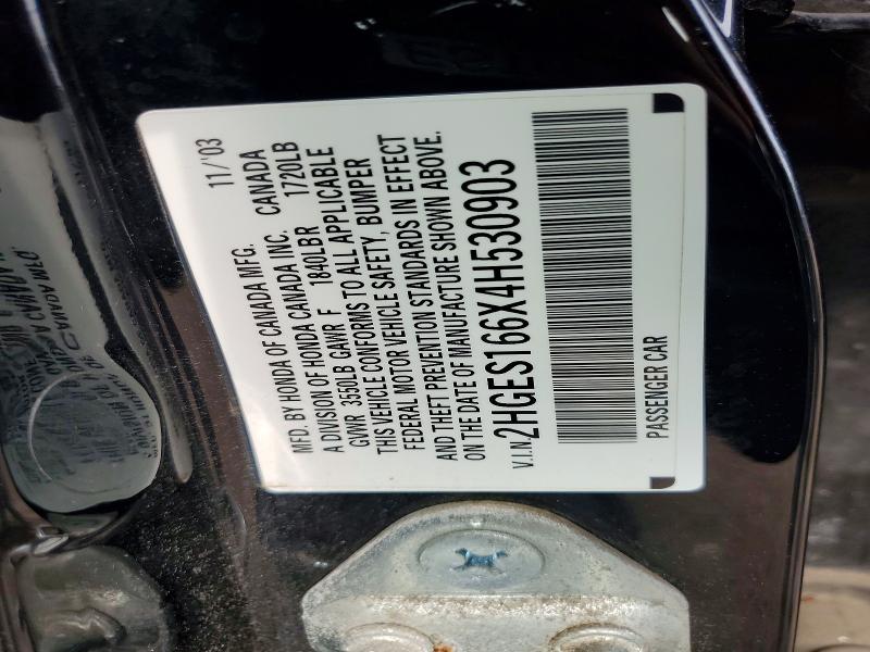 2004 Honda Civic მანქანა იყიდება აუქციონზე, vin: 2HGES166X4H530903, აუქციონის ნომერი: 52530306