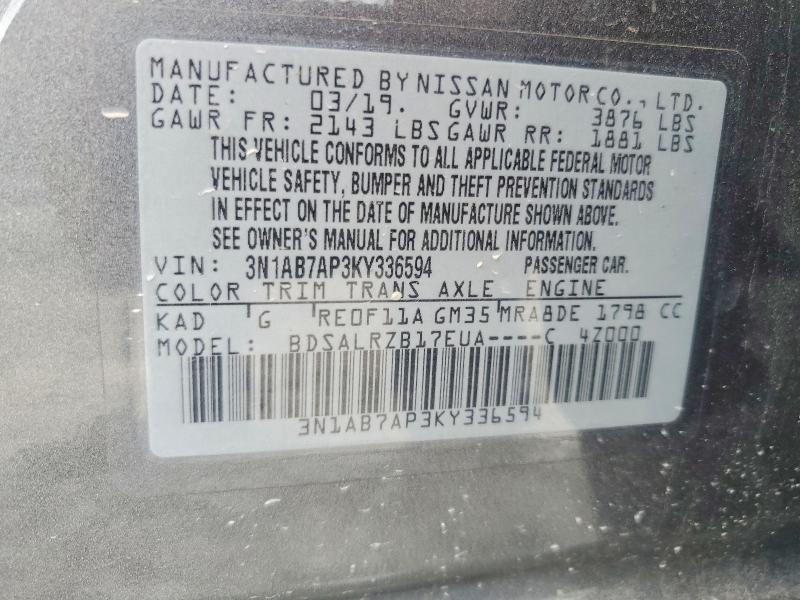 2019 Nissan Sentra მანქანა იყიდება აუქციონზე, vin: 3N1AB7AP3KY336594, აუქციონის ნომერი: 54307806