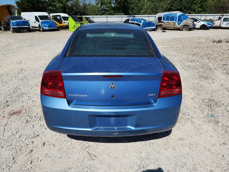 Продажа на аукционе авто 2007 Dodge Charger, vin: 2B3KA43G67H676949, номер лота: 45794426