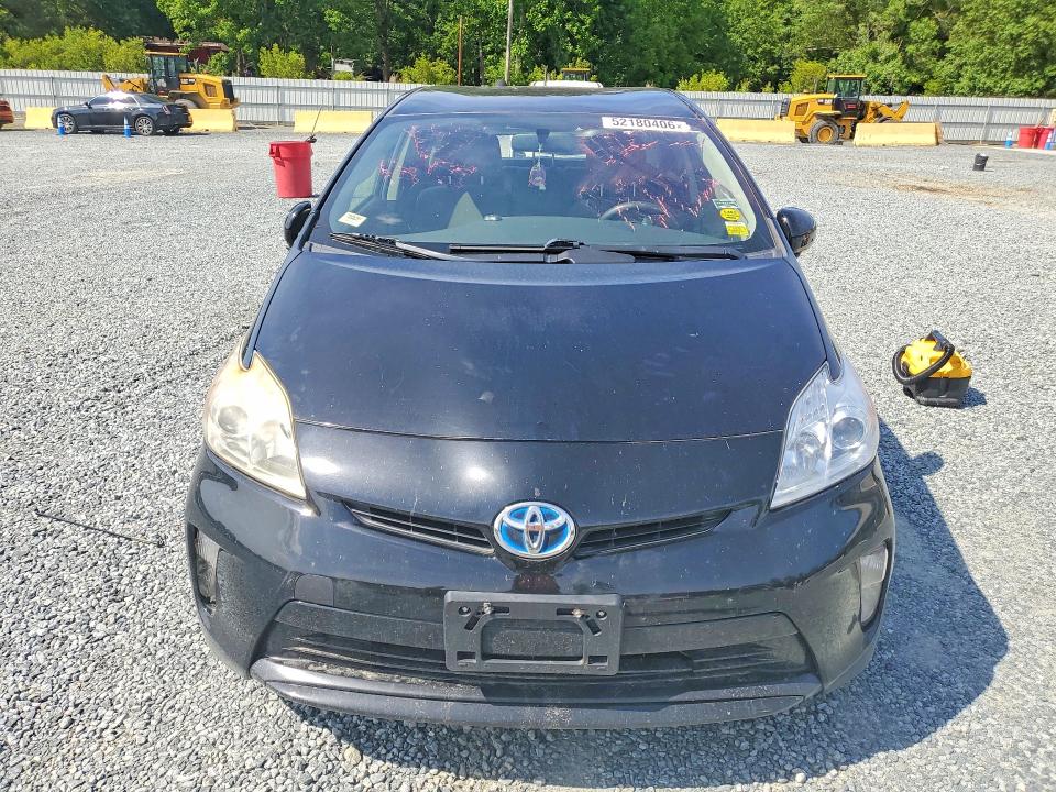Продажа на аукционе авто 2015 Toyota Prius, vin: JTDKN3DU5F1910061, номер лота: 52180406