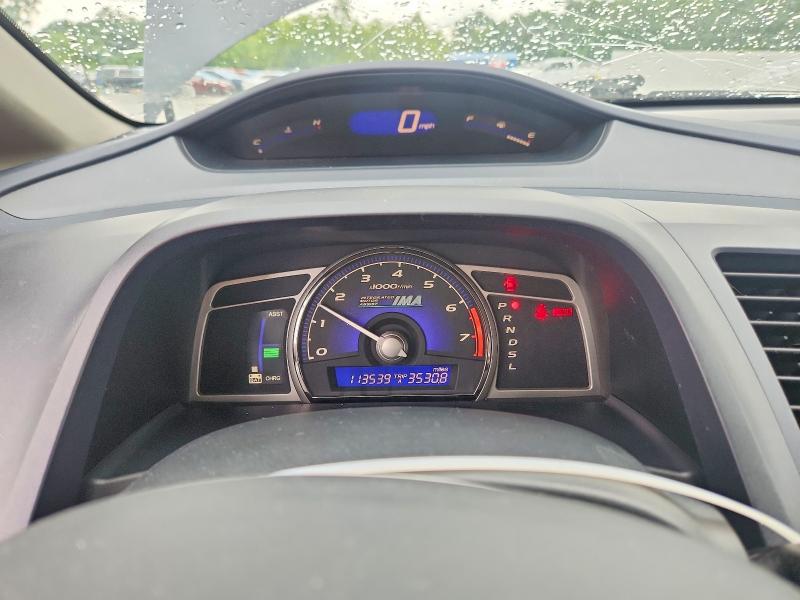 54794896 :رقم المزاد ، JHMFA36278S020780 vin ، 2008 Honda Civic مزاد بيع