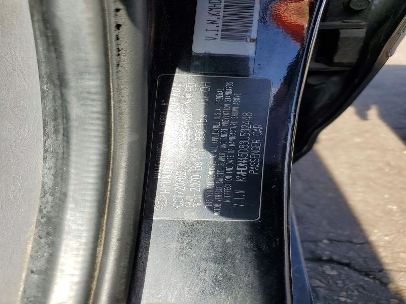 Продажа на аукционе авто 2003 Hyundai Elantra, vin: KMHDN45D83U532448, номер лота: 52867236