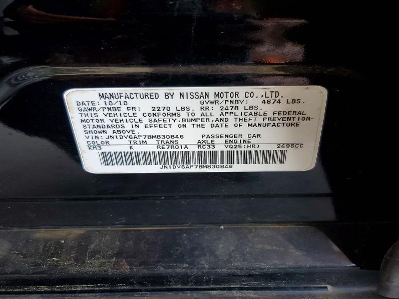 Продажа на аукционе авто 2011 Infiniti G25 Sedan, vin: JN1DV6AP7BM830846, номер лота: 51965096