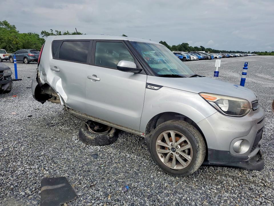 2017 Kia Soul მანქანა იყიდება აუქციონზე, vin: KNDJP3A53H7448053, აუქციონის ნომერი: 53176826