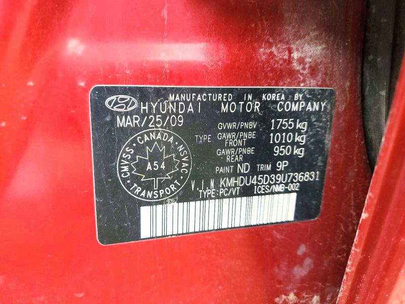 Продажа на аукционе авто 2009 Hyundai Elantra, vin: KMHDU45D39U736831, номер лота: 53919836