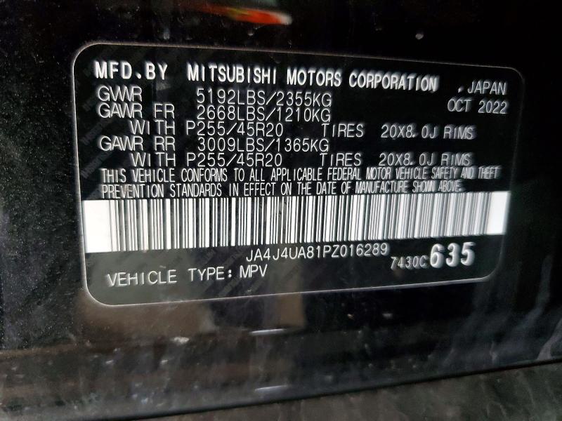 Продаж на аукціоні авто 2023 Mitsubishi Outlander, vin: JA4J4UA81PZ016289, номер лоту: 54201216