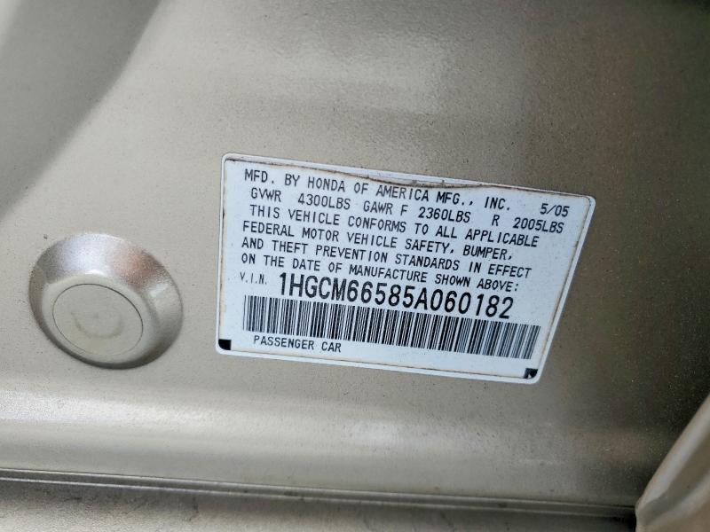 Продаж на аукціоні авто 2005 Honda Accord, vin: 1HGCM66585A060182, номер лоту: 54521996