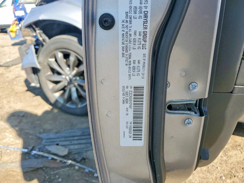 Продаж на аукціоні авто 2014 Chrysler 300, vin: 2C3CCAGGXEH374507, номер лоту: 55276896