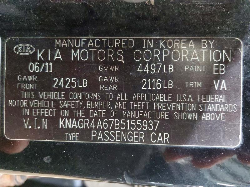 Aukcja sprzedaży 2011 Kia Optima, vin: KNAGR4A67B5155937, numer aukcji: 54667036