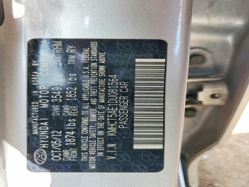 2013 Hyundai Accent მანქანა იყიდება აუქციონზე, vin: KMHCT5AE1DU081564, აუქციონის ნომერი: 53671276