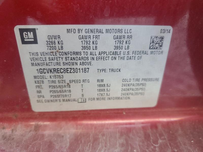 2014 Chevrolet Silverado მანქანა იყიდება აუქციონზე, vin: 1GCVKREC8EZ301187, აუქციონის ნომერი: 53206206