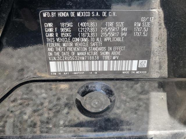 54796786 :رقم المزاد ، 3CZRU5G32HM718838 vin ، 2017 Honda Hr-v مزاد بيع