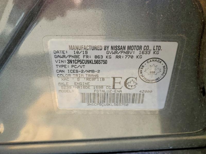 Продаж на аукціоні авто 2019 Nissan Kicks, vin: 3N1CP5CU9KL565750, номер лоту: 53107516