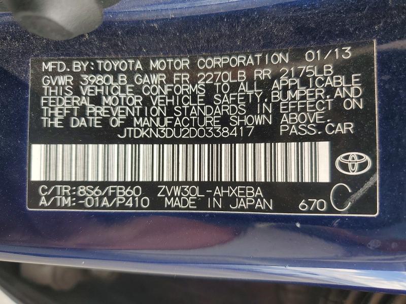 Продажа на аукционе авто 2013 Toyota Prius, vin: JTDKN3DU2D0338417, номер лота: 55428906
