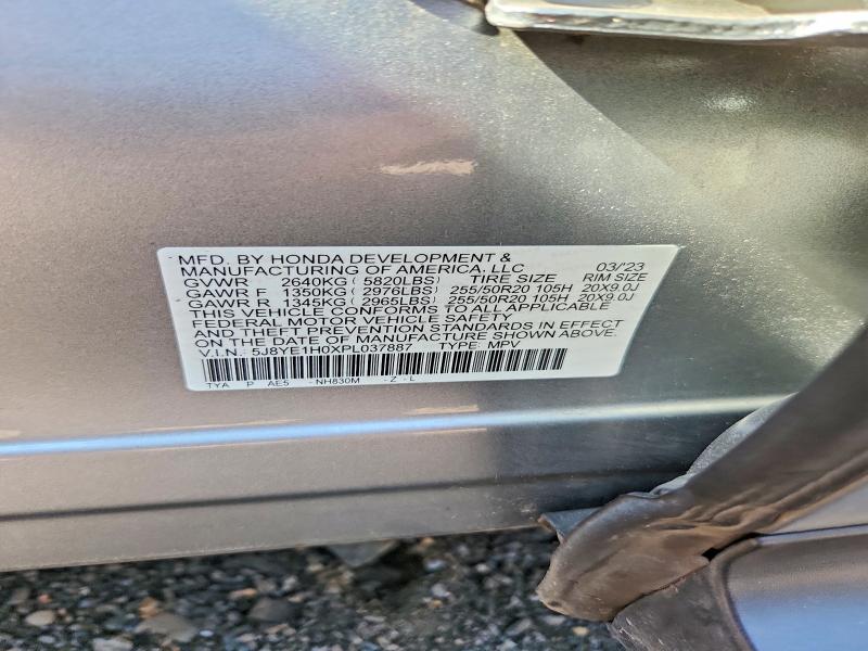 Продажа на аукционе авто 2023 Acura Mdx, vin: 5J8YE1H0XPL037887, номер лота: 54343556