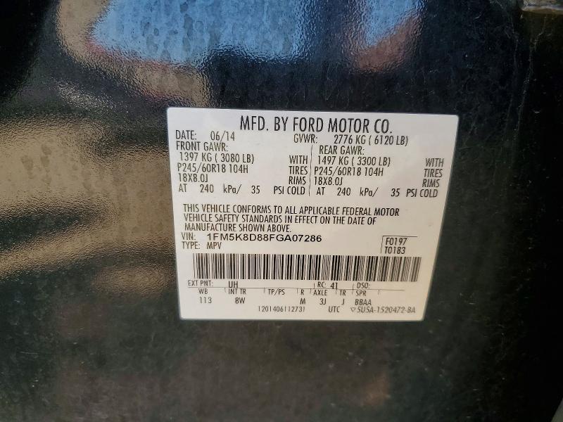 2015 Ford Explorer მანქანა იყიდება აუქციონზე, vin: 1FM5K8D88FGA07286, აუქციონის ნომერი: 54842826
