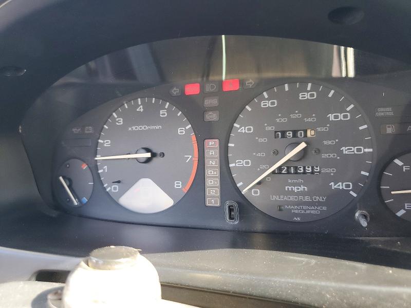 Aukcja sprzedaży 1996 Honda Accord, vin: 1HGCD7253TA020052, numer aukcji: 53449576