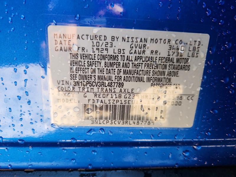 2024 Nissan Kicks მანქანა იყიდება აუქციონზე, vin: 3N1CP5CV3RL487789, აუქციონის ნომერი: 53617776