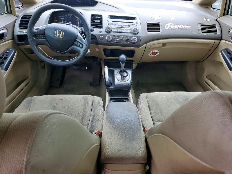 Продажа на аукционе авто 2008 Honda Civic, vin: 1HGFA16538L082365, номер лота: 54599246