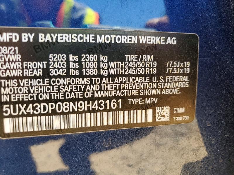 2022 Bmw X3 მანქანა იყიდება აუქციონზე, vin: 5UX43DP08N9H43161, აუქციონის ნომერი: 53554766