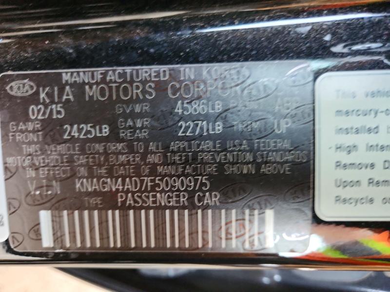 54717406 :رقم المزاد ، KNAGN4AD7F5090975 vin ، 2015 Kia Optima مزاد بيع