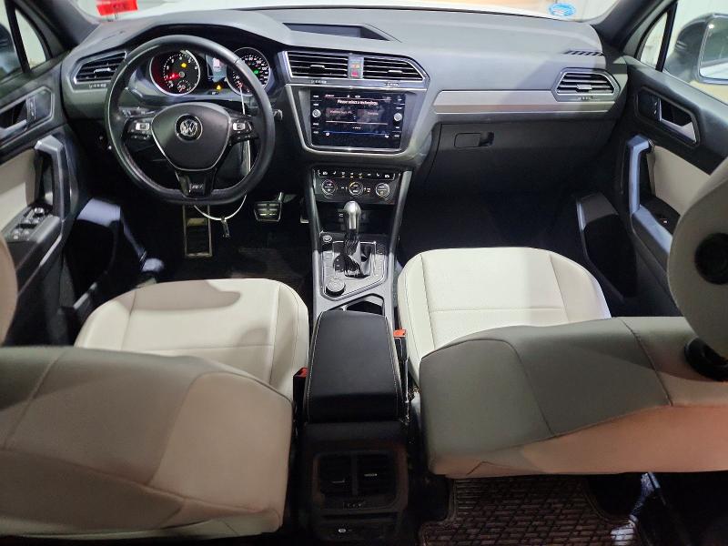 2021 Volkswagen Tiguan მანქანა იყიდება აუქციონზე, vin: 3VV2B7AX0MM017229, აუქციონის ნომერი: 53029886